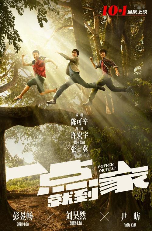 韩国蔚山科技大学本科毕业证